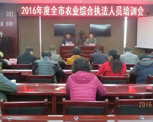 會(huì)員查詢